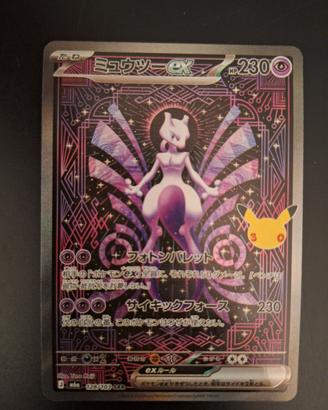 mewtwo sar #128 jap nm 30th