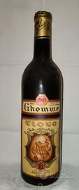 Vino - Ghemme