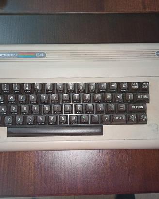 Commodore 64 anno 1985