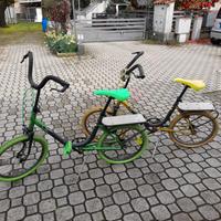 coppia grazielle customizzate