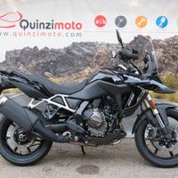 Suzuki V Strom 800 SE - 2024