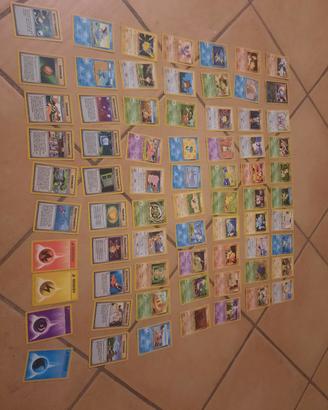 70 carte neo genesis