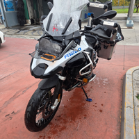 Vendita BMW 1200 GS Adventure