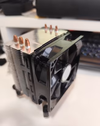 dissipatore Intel