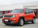 jeep-renegade-1-6-mjt-130-cv-limited
