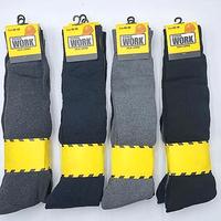 Calzini calze uomo invernali lavoro comode nuove