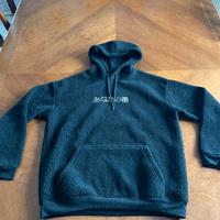 YourTurn - Felpa con cappuccio