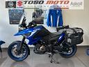 suzuki-v-strom-dl-1050-se
