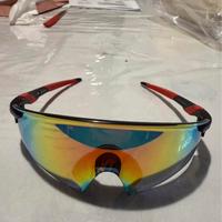 Occhiale da sole e neve OAKLEY