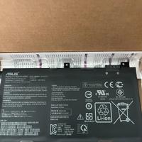 Batteria notebook asus vivobook