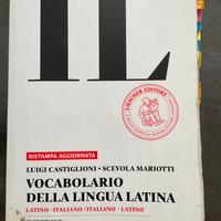 IL Vocabolario della lingua Latina