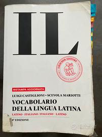 IL Vocabolario della lingua Latina