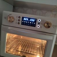 Friggitrice ad aria + Forno 26L 14-in-1 – Girarros