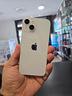 apple-iphone-13-128gb-bianco