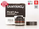 samyang-7-5-f3-5-umc-fisheye-mft-olympus-