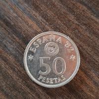 50 pesetas mondiale Spagna 1982