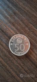 50 pesetas mondiale Spagna 1982