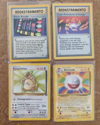 carte rare vintage