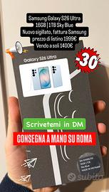 Samsung Galaxy S26 Ultra 16GB 1TB