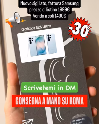 Samsung Galaxy S26 Ultra 16GB 1TB