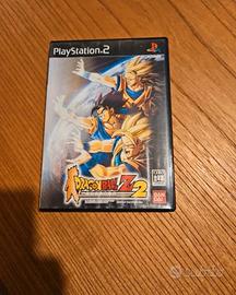 Dragon Ball Z 2 – PS2 – Import Giappone – RARO