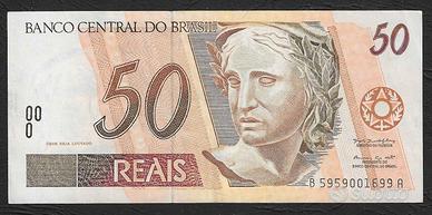 Brasile - banconota circolata da 50 Reals P-246j -