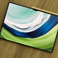 Huawei MatePad 13.2” 2024 –  con Tastiera, Penna