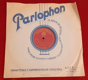 🎺 78" 💿 Dizzy Gillespie Sextet del 1947 💿