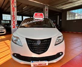 Lancia Ypsilon 1.2 69 CV 5 porte S&S Platinum