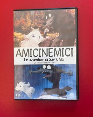 Dvd   AMICI NEMICI di Gisaburo Sugii