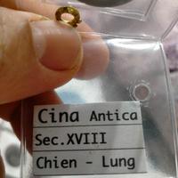 2 MONETE ANTICHE CINESE 