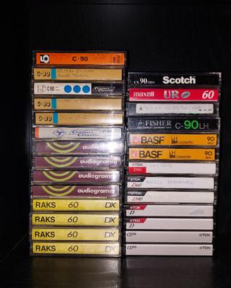 35 musicassette varie marche anni 70/80/90