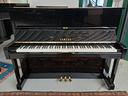 pianoforte-verticale-yamaha-u1-g