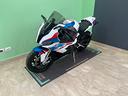 bmw-s-1000-rr-garantita-e-finanziabile