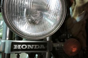 Moto Honda CB750 Custom