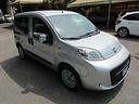 fiat-qubo-1-3-mjt-75-cv-dynamic