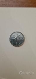 50 Lire Vulcano Repubblica