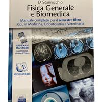 Manuale completo: Fisica generale e biomedica