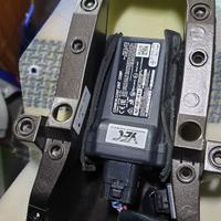 CCU Telemetria e GPS