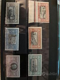 Regno d'Italia 1923  Serie Manzoni Completa 6v MNH
