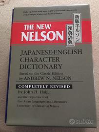 6 Dizionari Giapponesi
