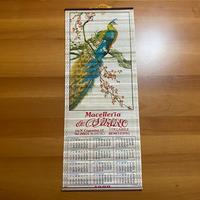 Il calendario artistico 1988 Stile Orientale