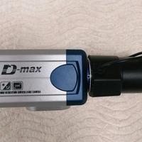 telecamera a colori D-Max high resolution