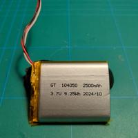 Batteria ricaricabile 