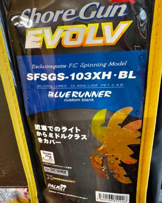 PALMS SHORE-GUN EVOLV
