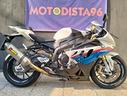 bmw-s-1000-rr-2011