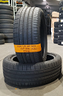 2-pneumatici-245-45-20-103y-pirelli-pz4-jlr