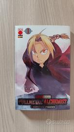 FULL METAL ALCHEMIST 1 VARIANT