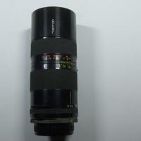 Obiettivo Zoom Tamron 85-210