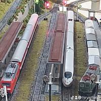 Plastico Ferroviario H0